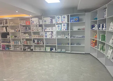 BAYRAKLI ŞUBEMİZ - Raflar